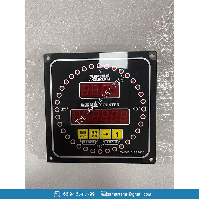 CAM-E16-RES600 LCD Monitor